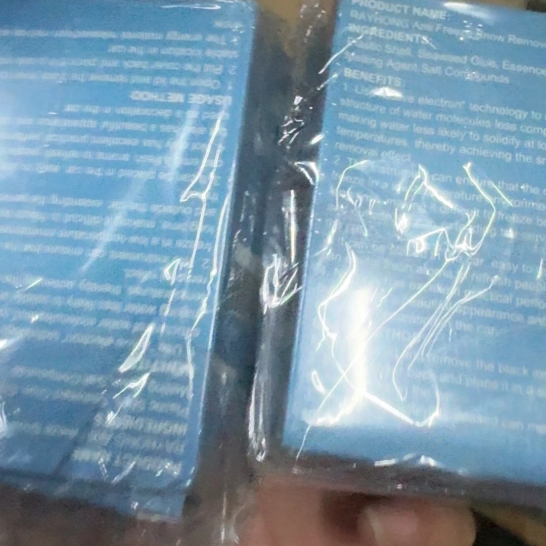 99新车载香薰膏膏