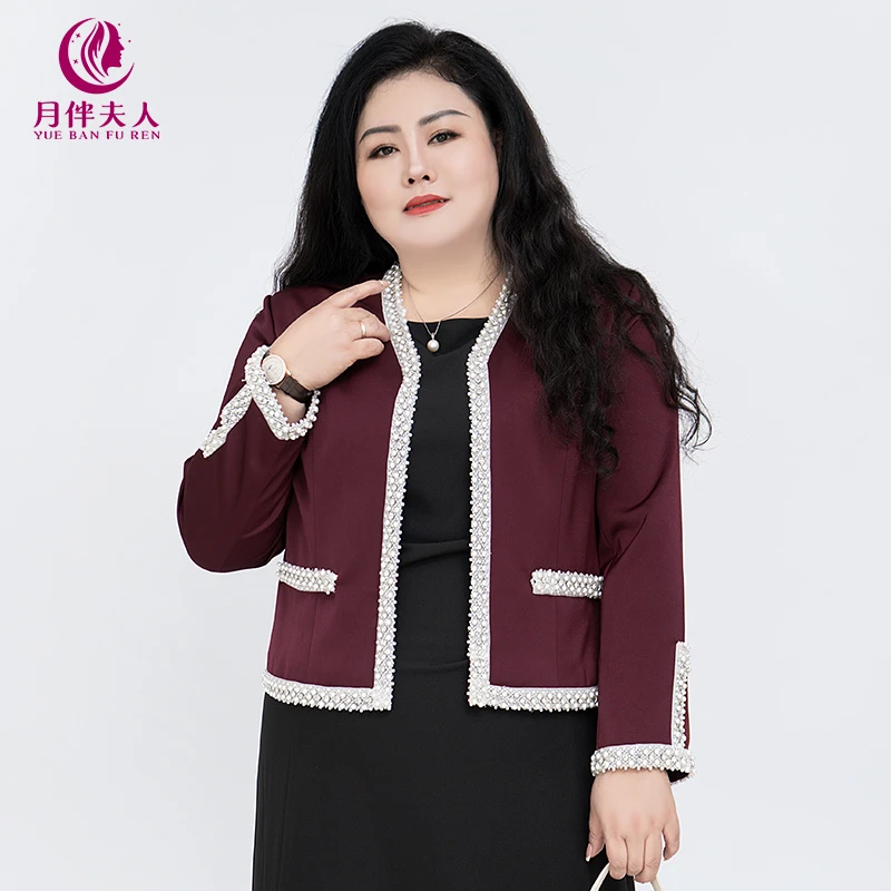 月伴夫人 2024春季新款大码上档次高端小香风知性短外套女6245