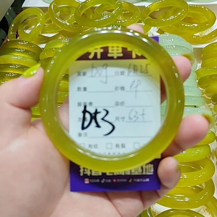 L***g蛇纹石玉未镶嵌手镯