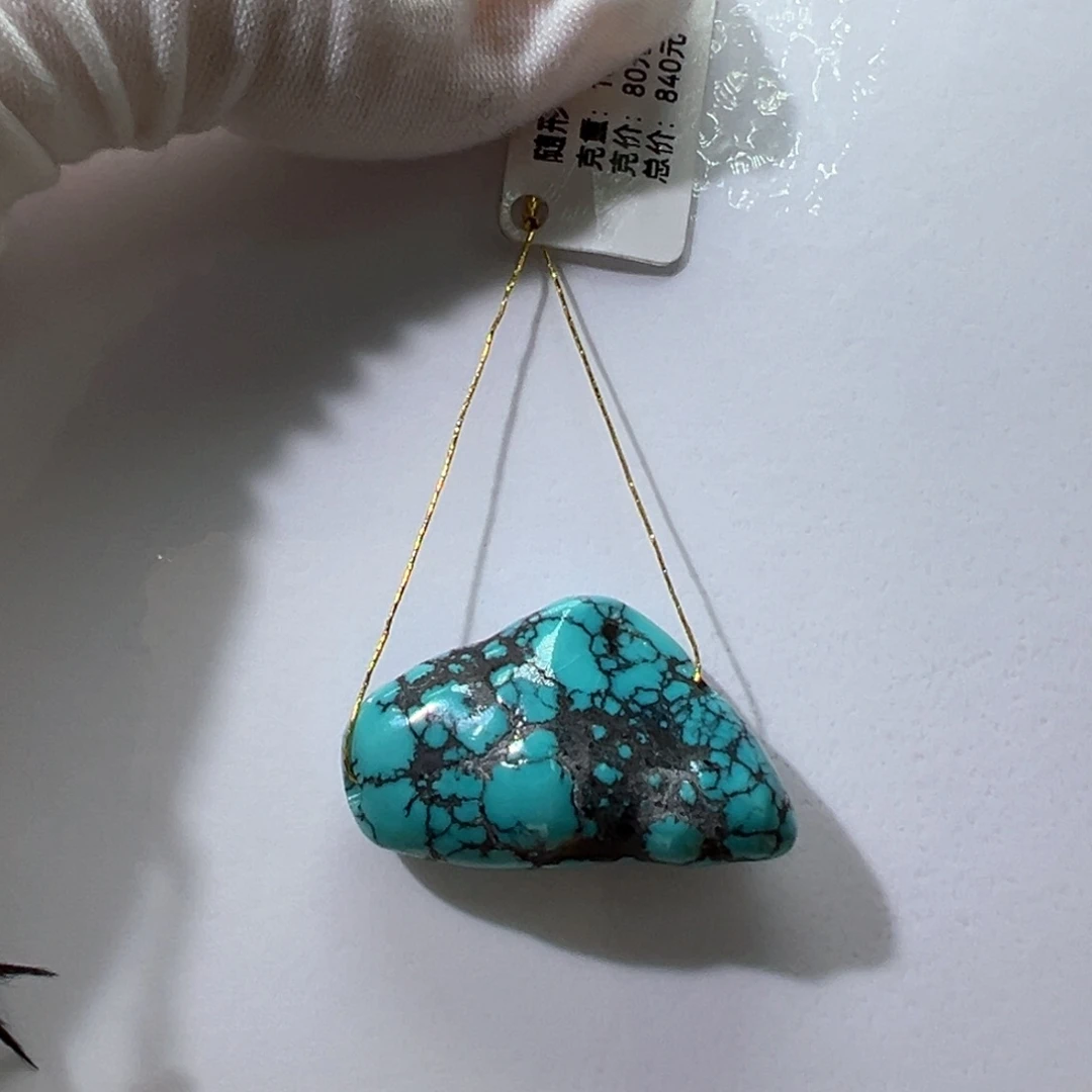 绿松石未镶嵌挂件