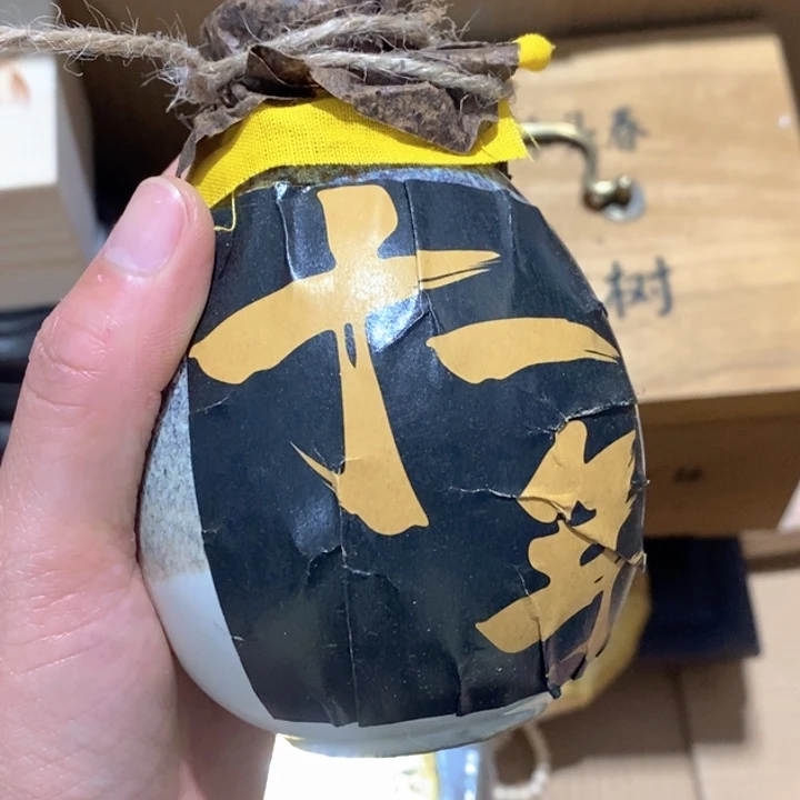 盖碗1️⃣。。。。。。。。。。。。。。