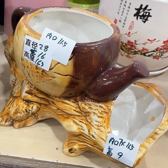 多肉绿植陶瓷花盆