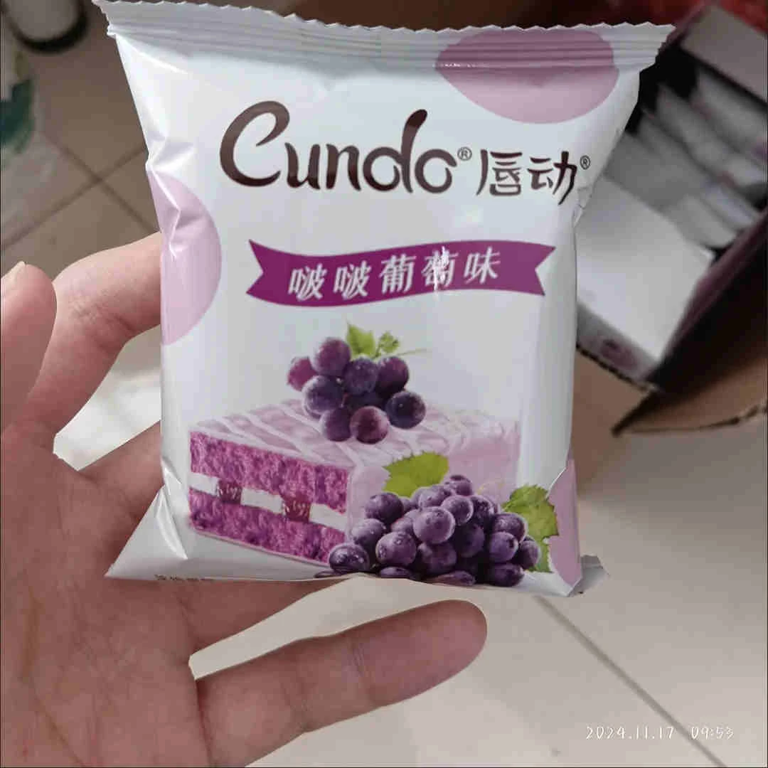 唇动红丝绒蛋糕巧克力桃子味网红蛋糕早餐面包派学生箱装零食品