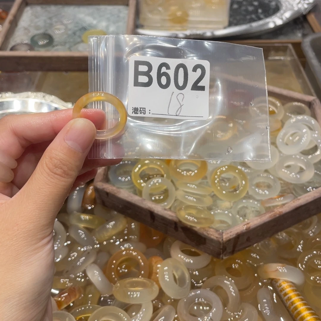 玛瑙/玉髓未镶嵌戒指602