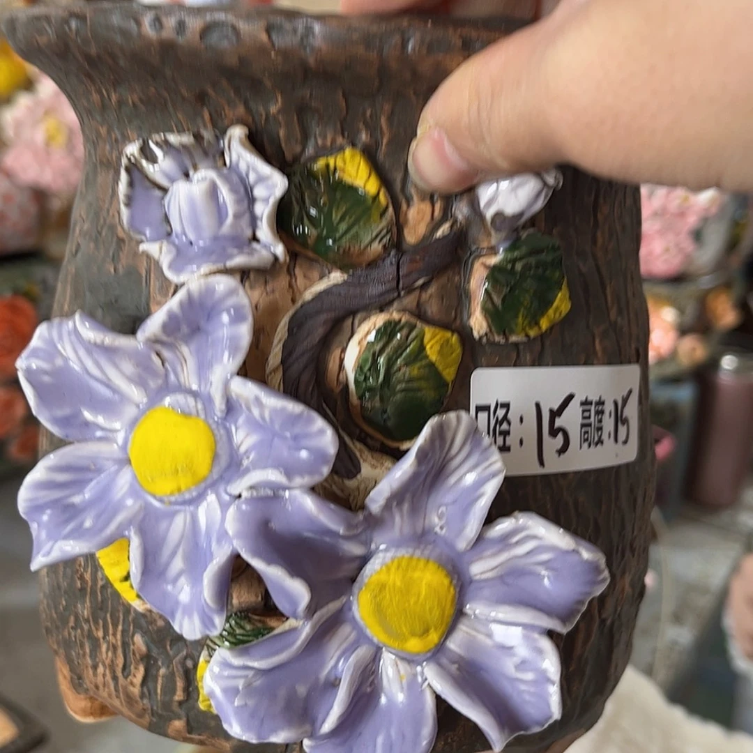 【闪购商品】红陶福利
