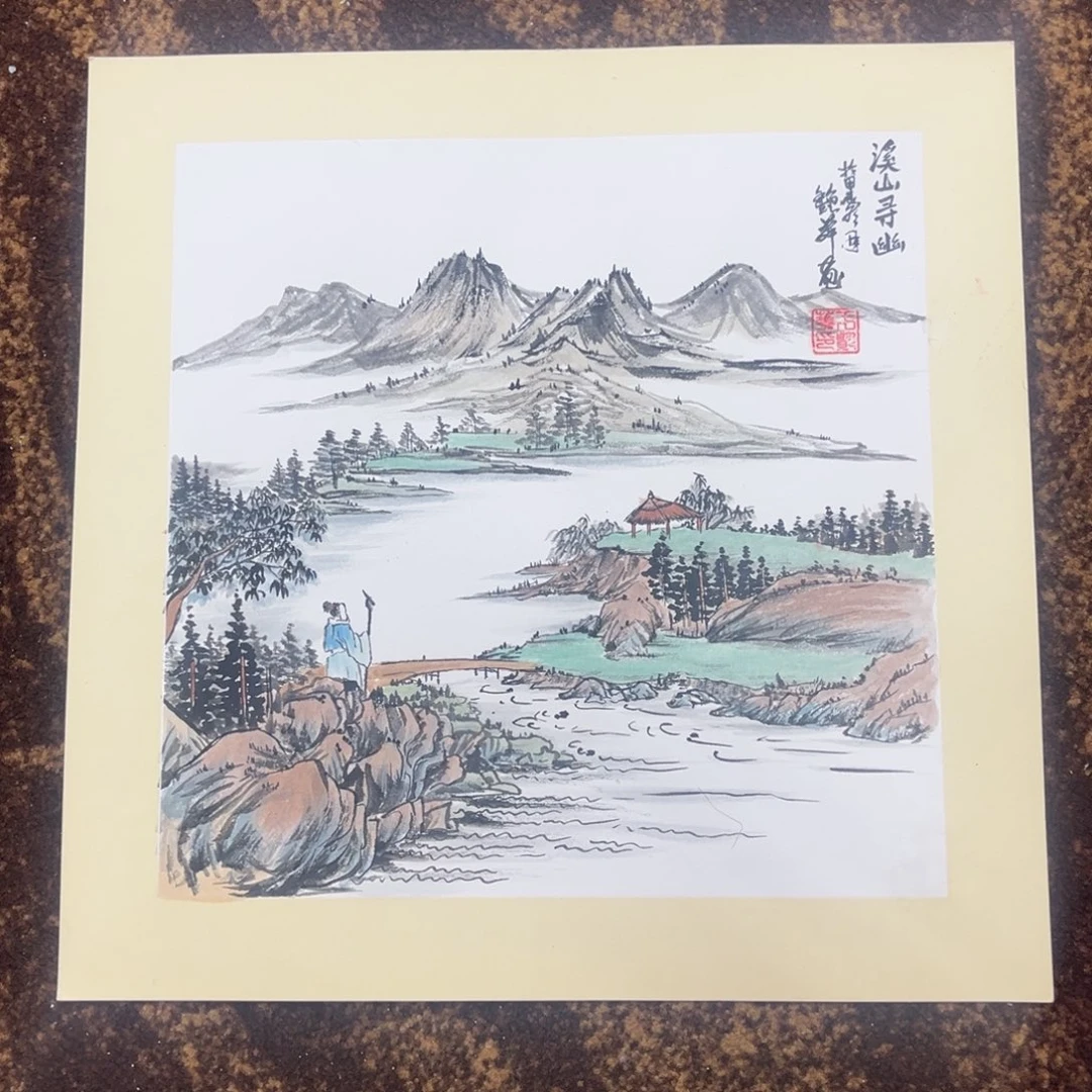 国画绘画艳华老师作品50.50