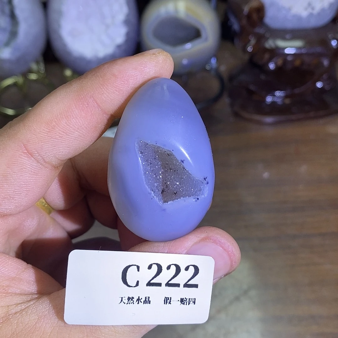 玛瑙/玉髓珠宝奇石未镶嵌