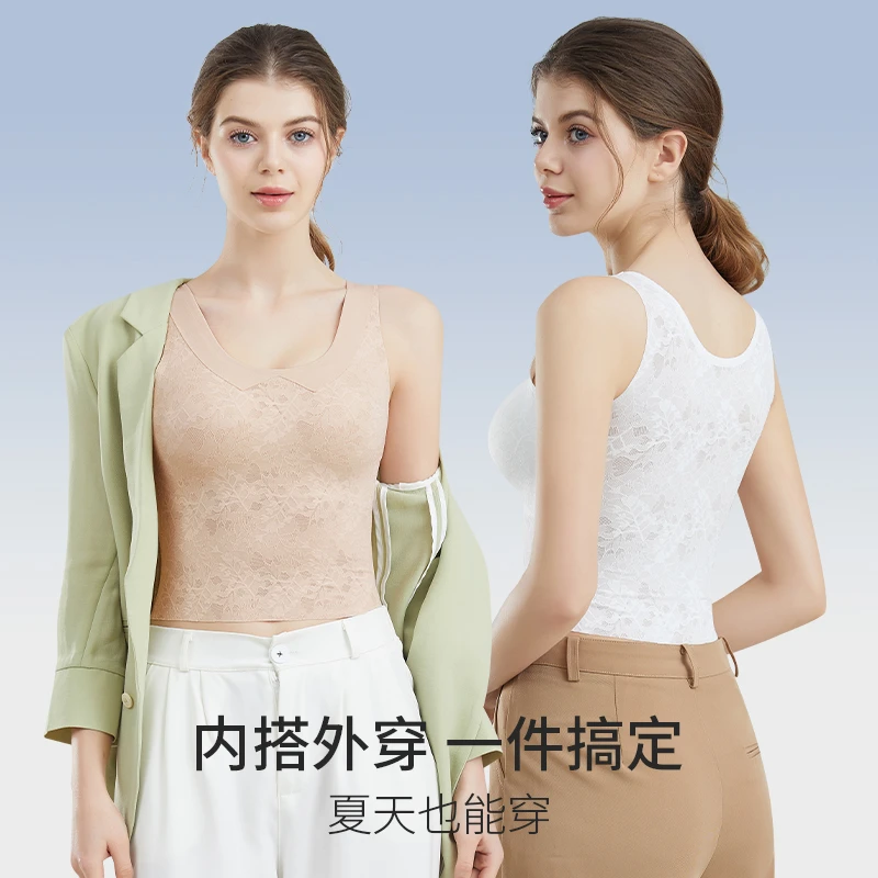 吊带一片式内搭薄款紧身纯色女打底衫外穿背心加厚托胸聚拢通勤风