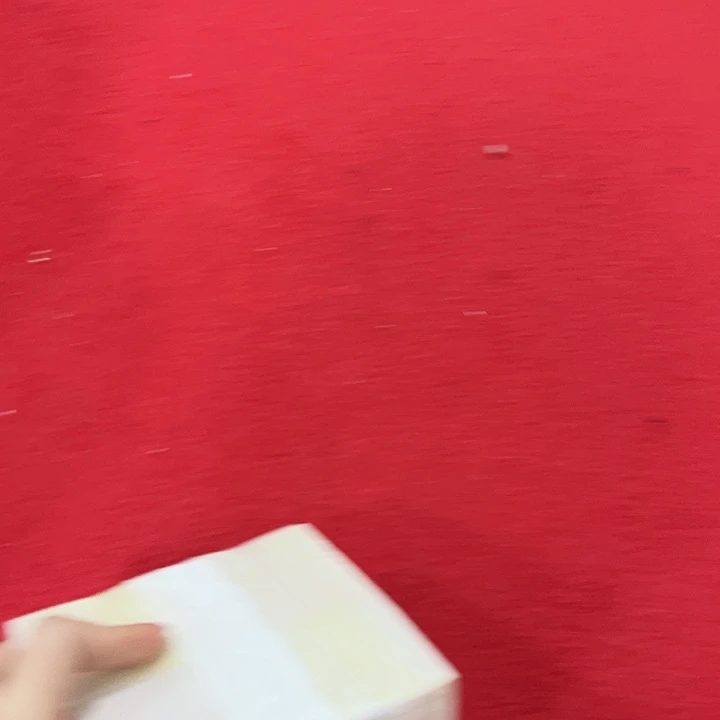 中国人民银行.1无4捆