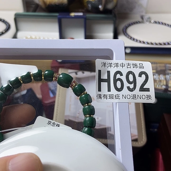 @***@精品陶瓷定制链接