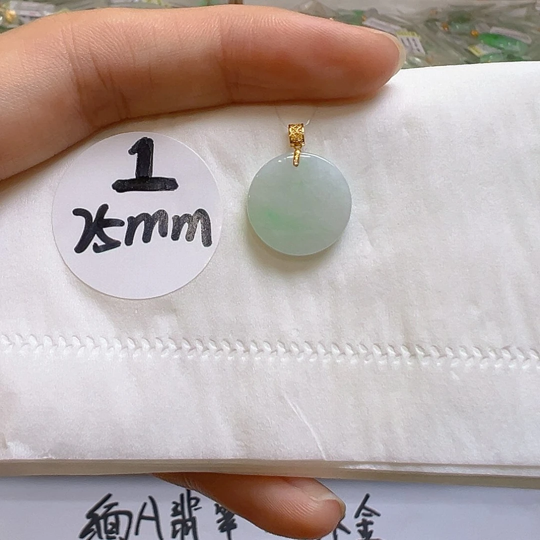 翡翠18K金镶嵌吊坠(不含链)翡翠