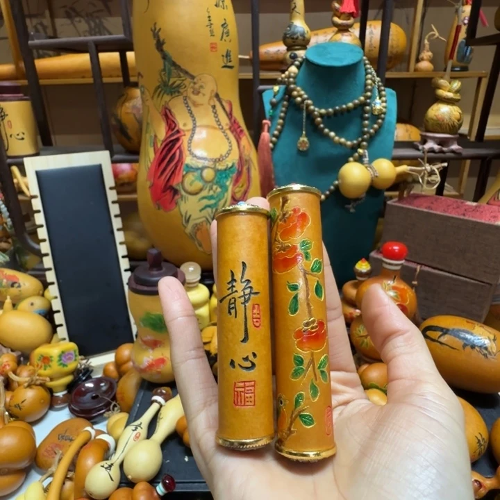 努****11111111111111111111111111