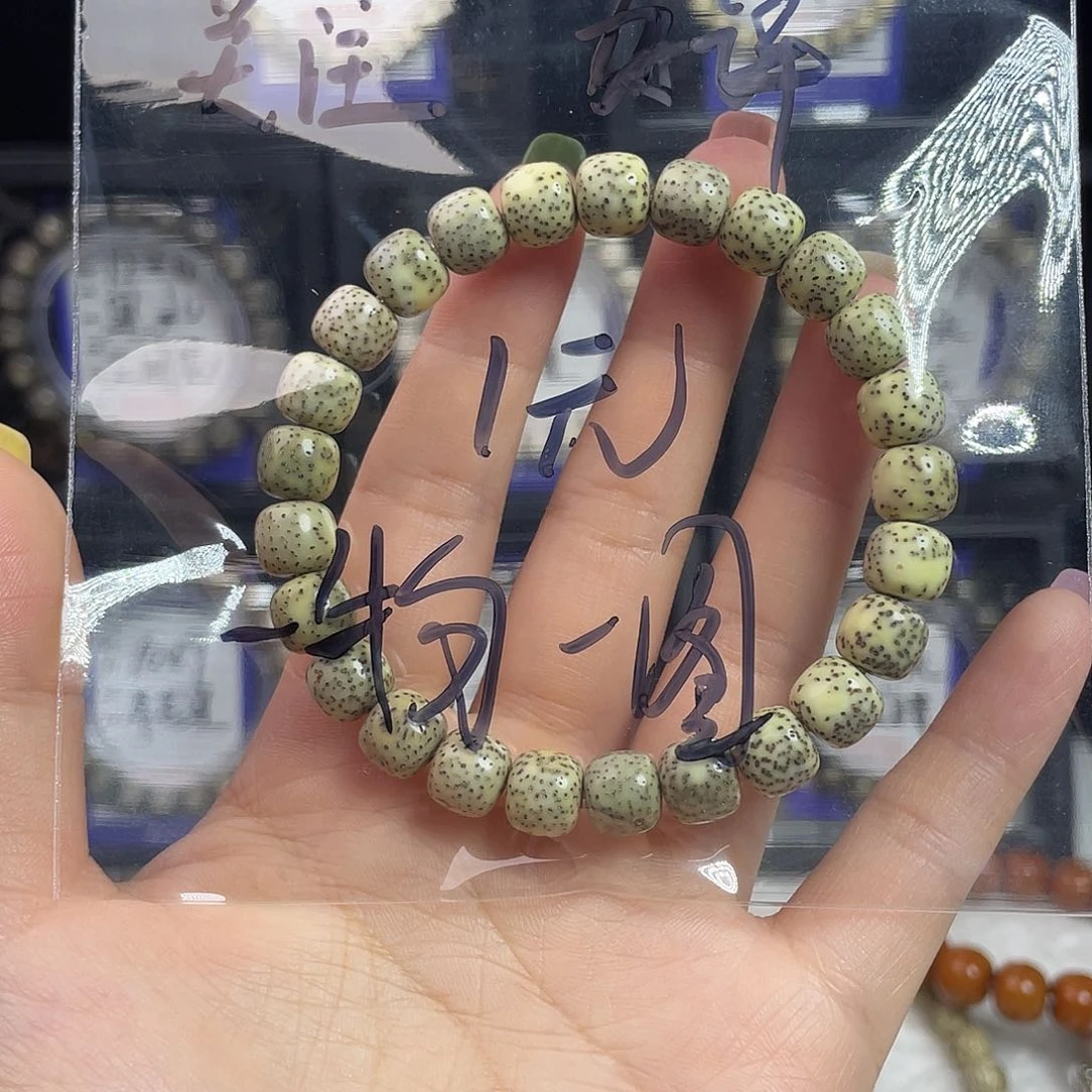 星月菩提吊坠星月