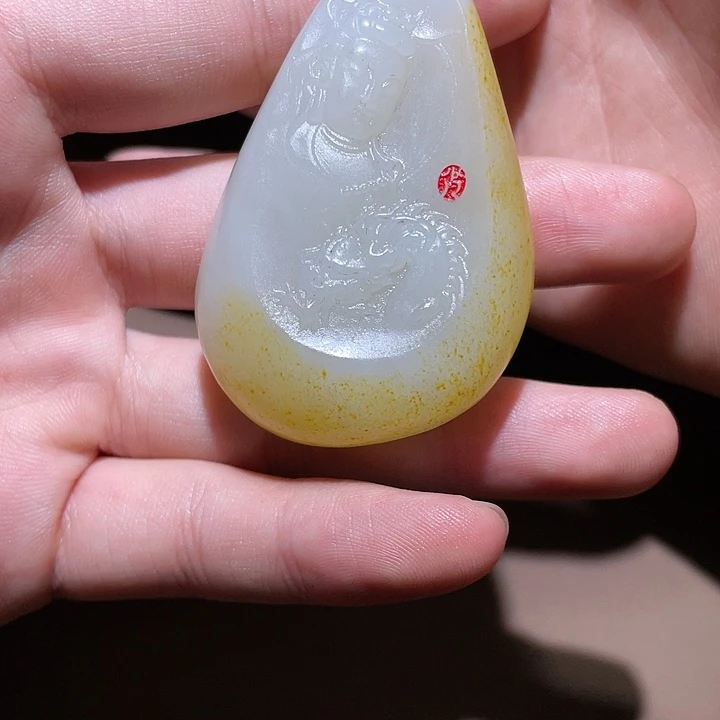 和田玉挂件未镶嵌