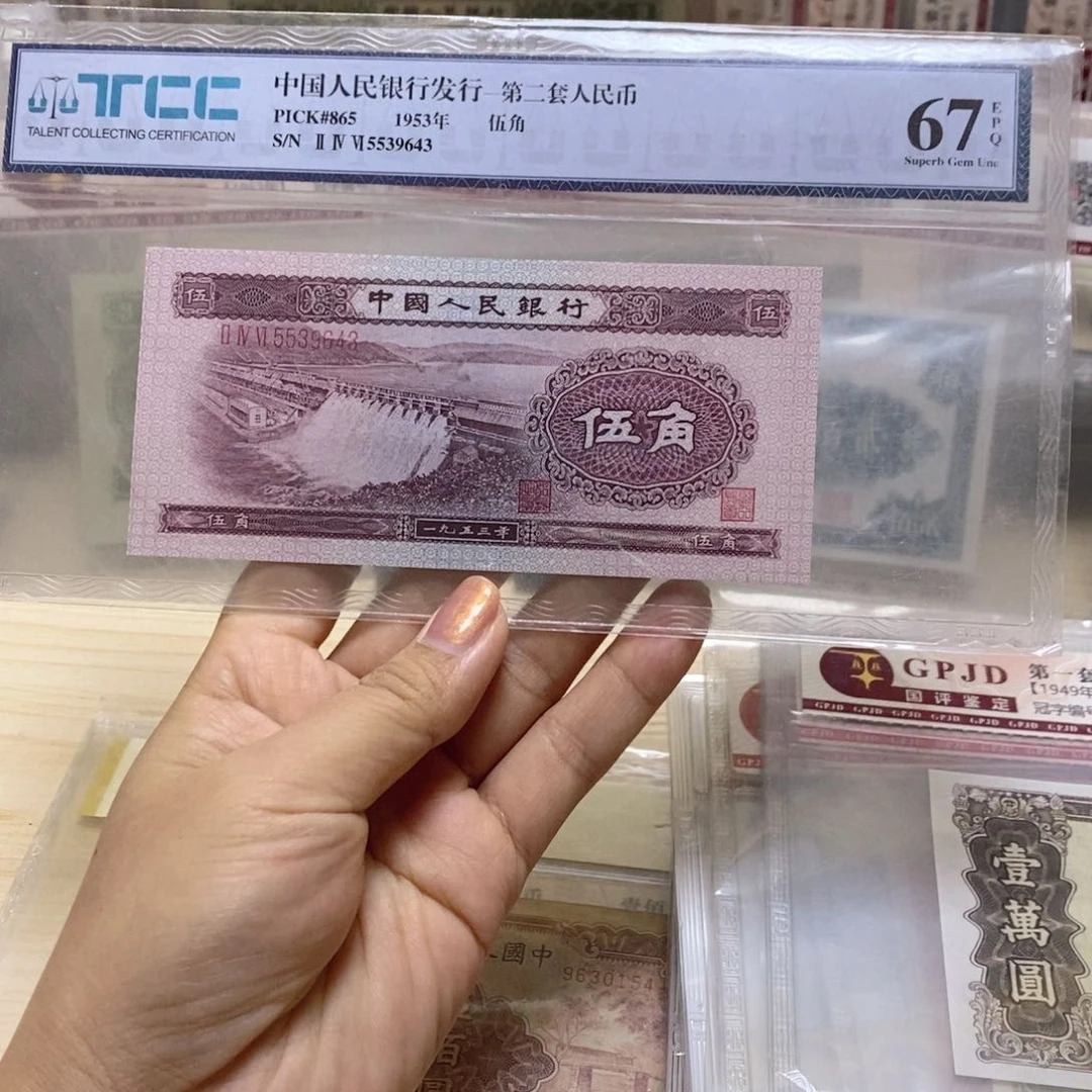 浅水坝一张一张尾号9643