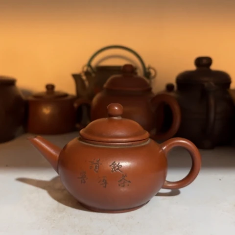 紫砂茶壶小*紫砂紫砂紫砂紫砂