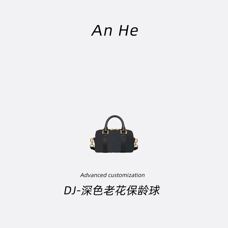 【安合女包】3809深蓝色新大号波士顿深色保龄球花花迪家经典斜挎包