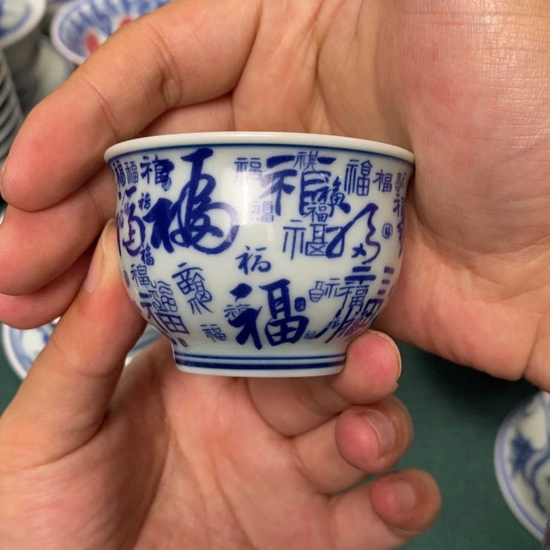 景德镇景德镇当代工艺品60毫