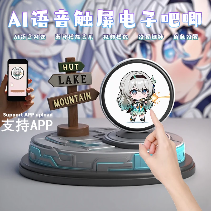 小智AI玩具智能对话机器人电子吧唧小十三同款DEEPSEEK摆件