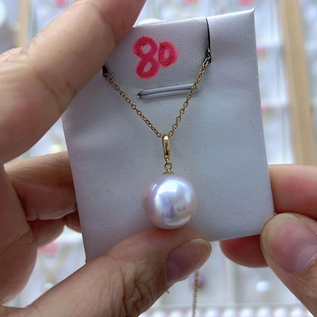 18K金镶嵌吊坠(不含链)淡水珍珠14+