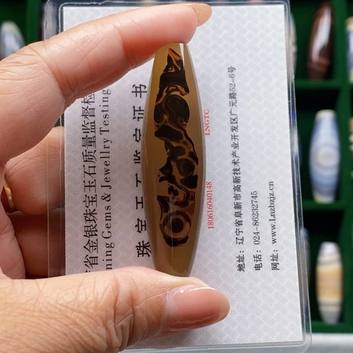 未镶嵌颈饰玛瑙/玉髓