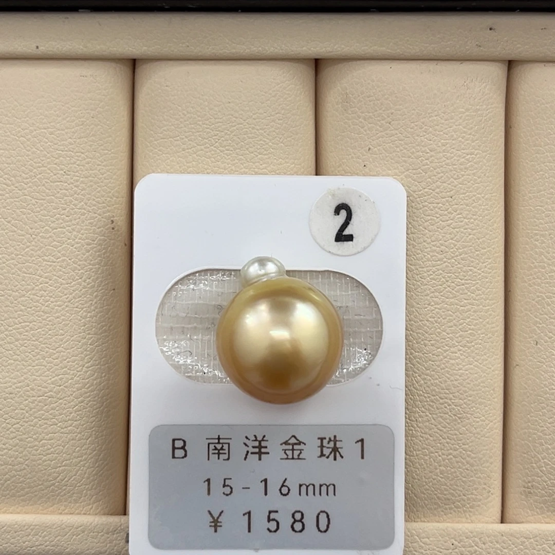 未镶嵌裸珠海水珍珠