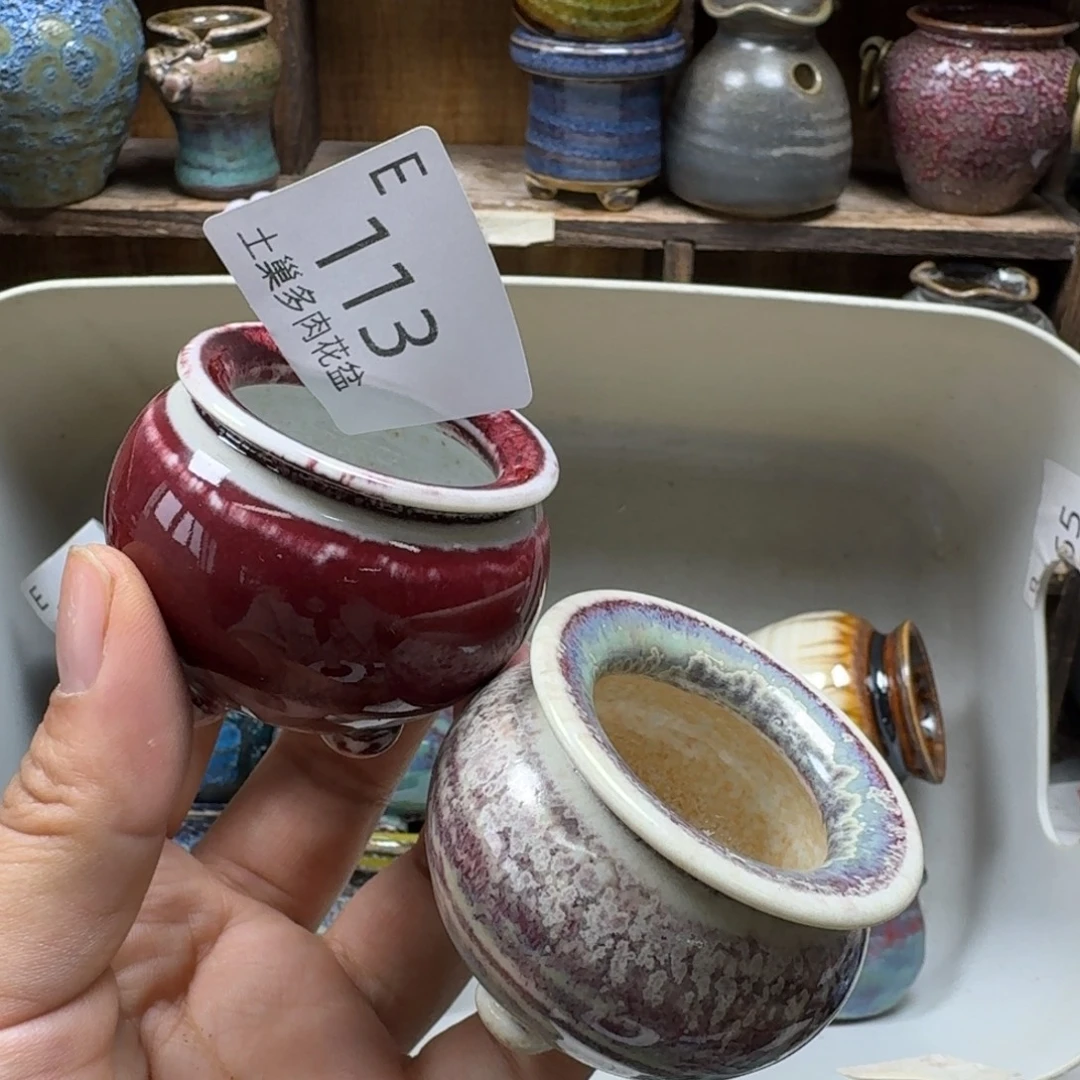 陶瓷艺术设计学与制作