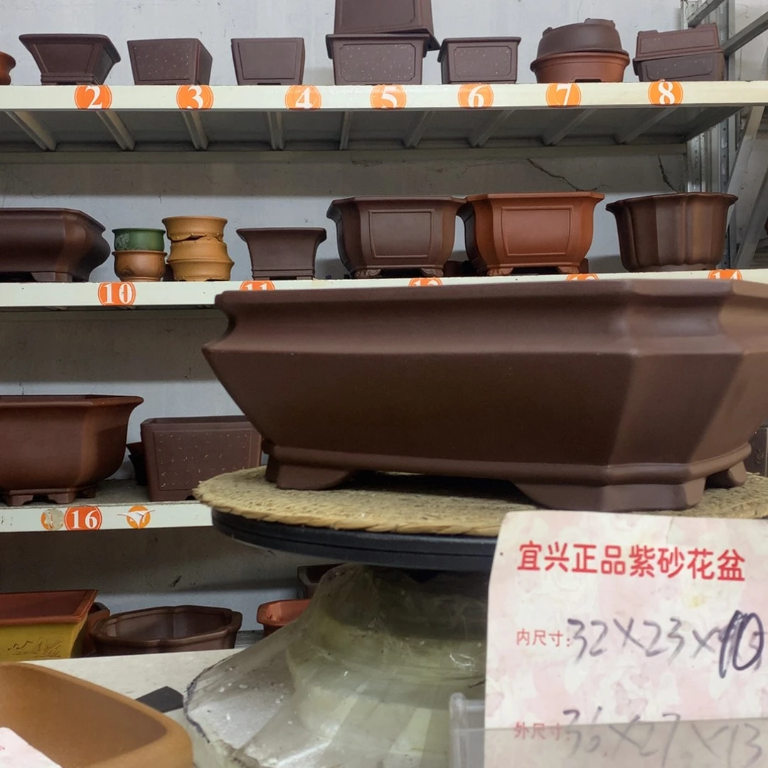 紫砂花盆精品紫砂花盆包邮