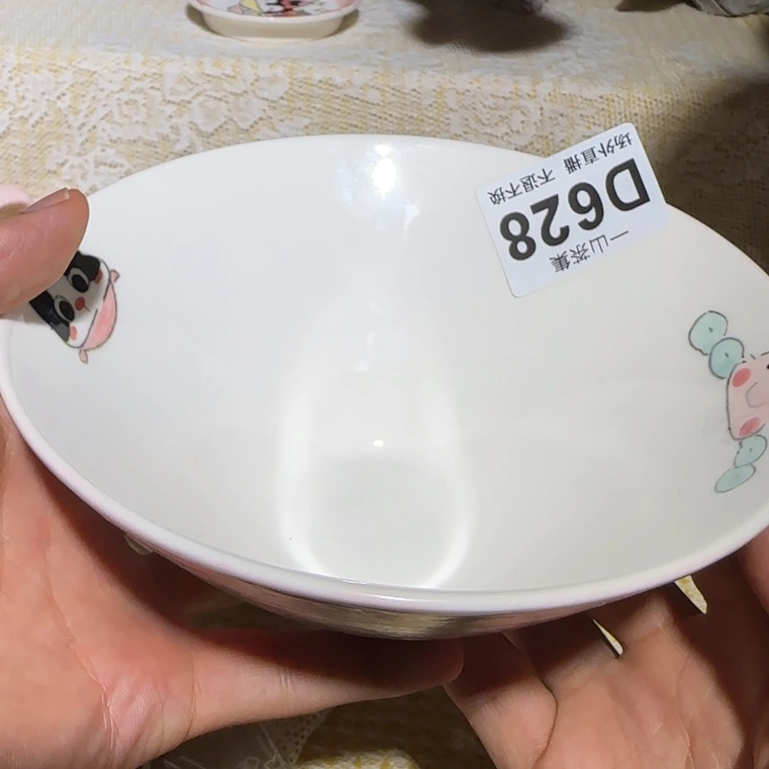L***e陶瓷陶瓷陶瓷陶瓷陶瓷