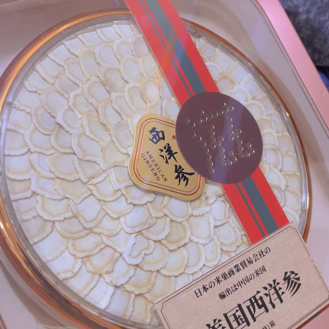 紫砂啦啦啦啦啦啦啦