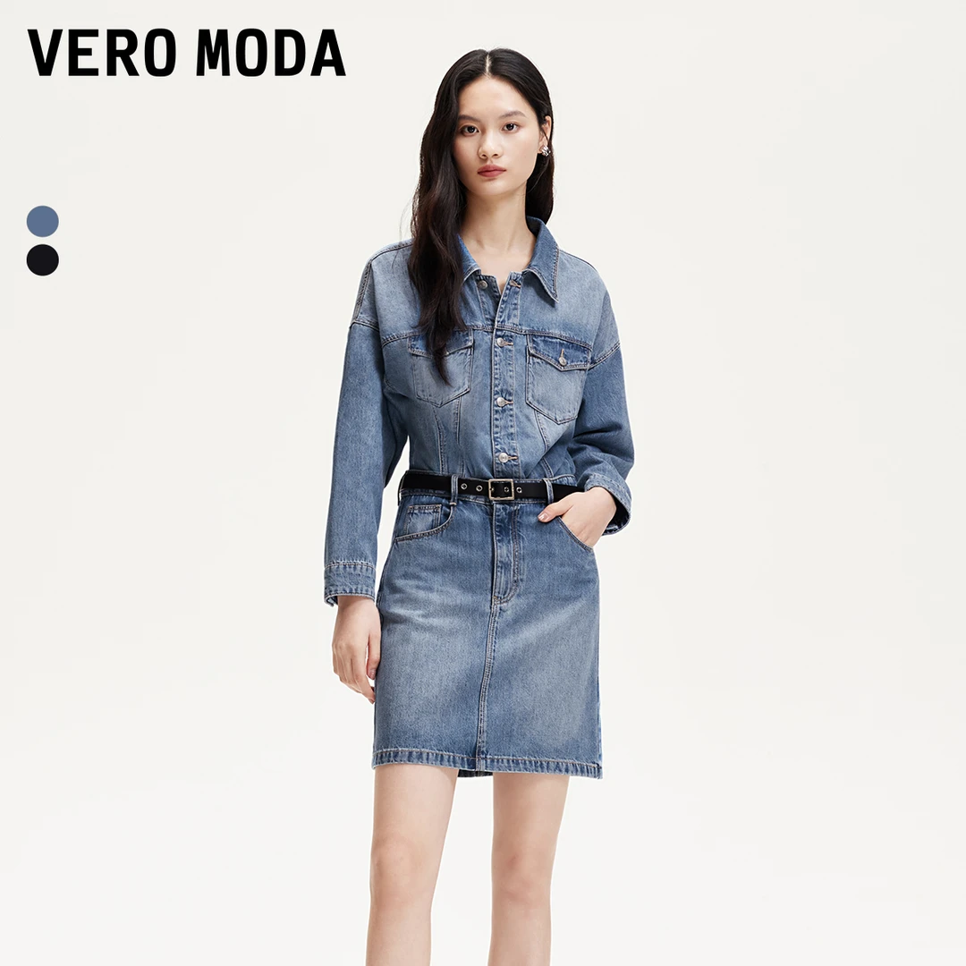 Vero Moda连衣裙2025秋翻领落肩水洗牛仔中长裙老钱风松弛感女装