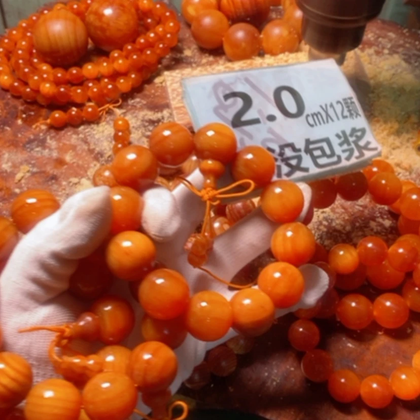 【闪购商品】松木（琥珀木）手串/手链