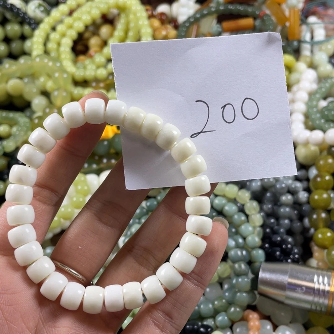 蛇纹石玉未镶嵌手串