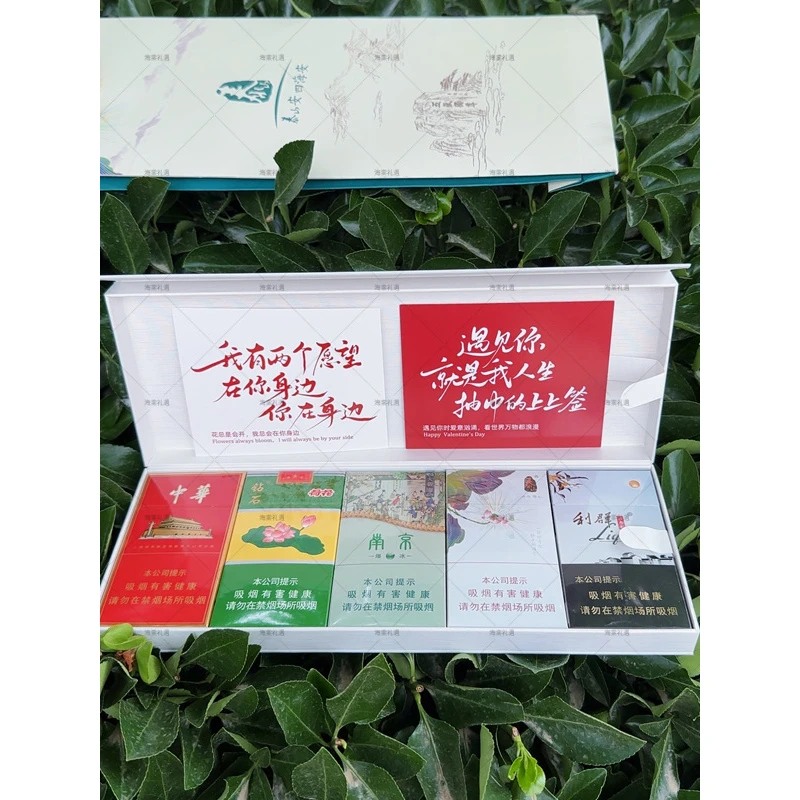 中秋礼盒五悦茉莉香韵生日七夕节送男友送男友情侣纪念日四悦礼物