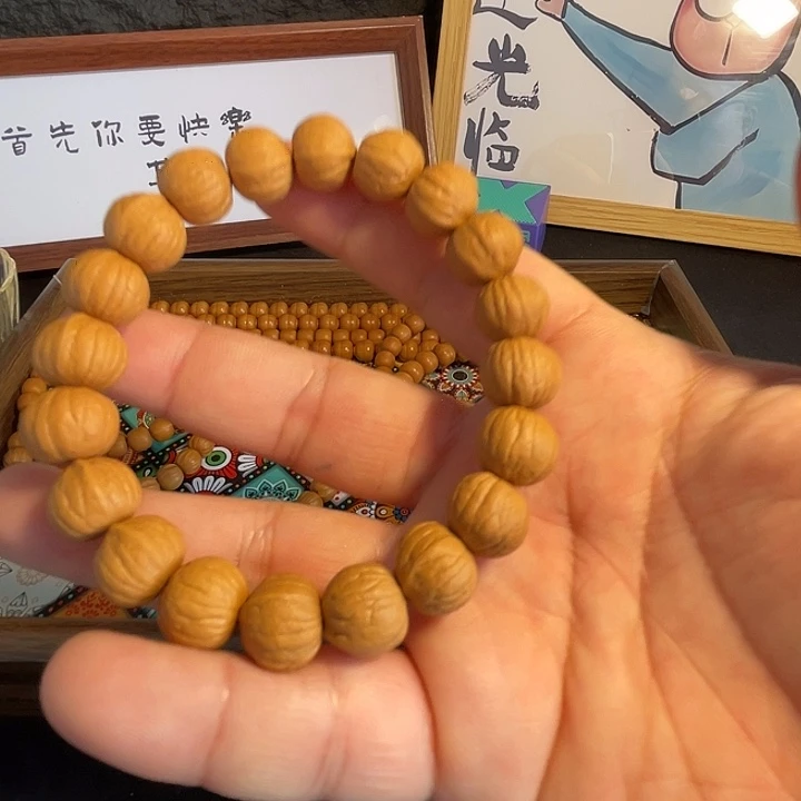 猴头核桃手串猴头原皮南瓜