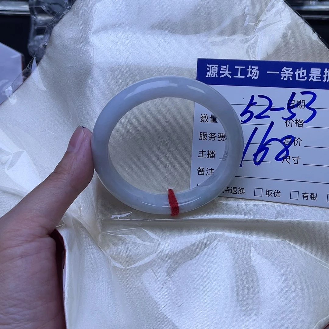 翡翠未镶嵌手镯翡翠