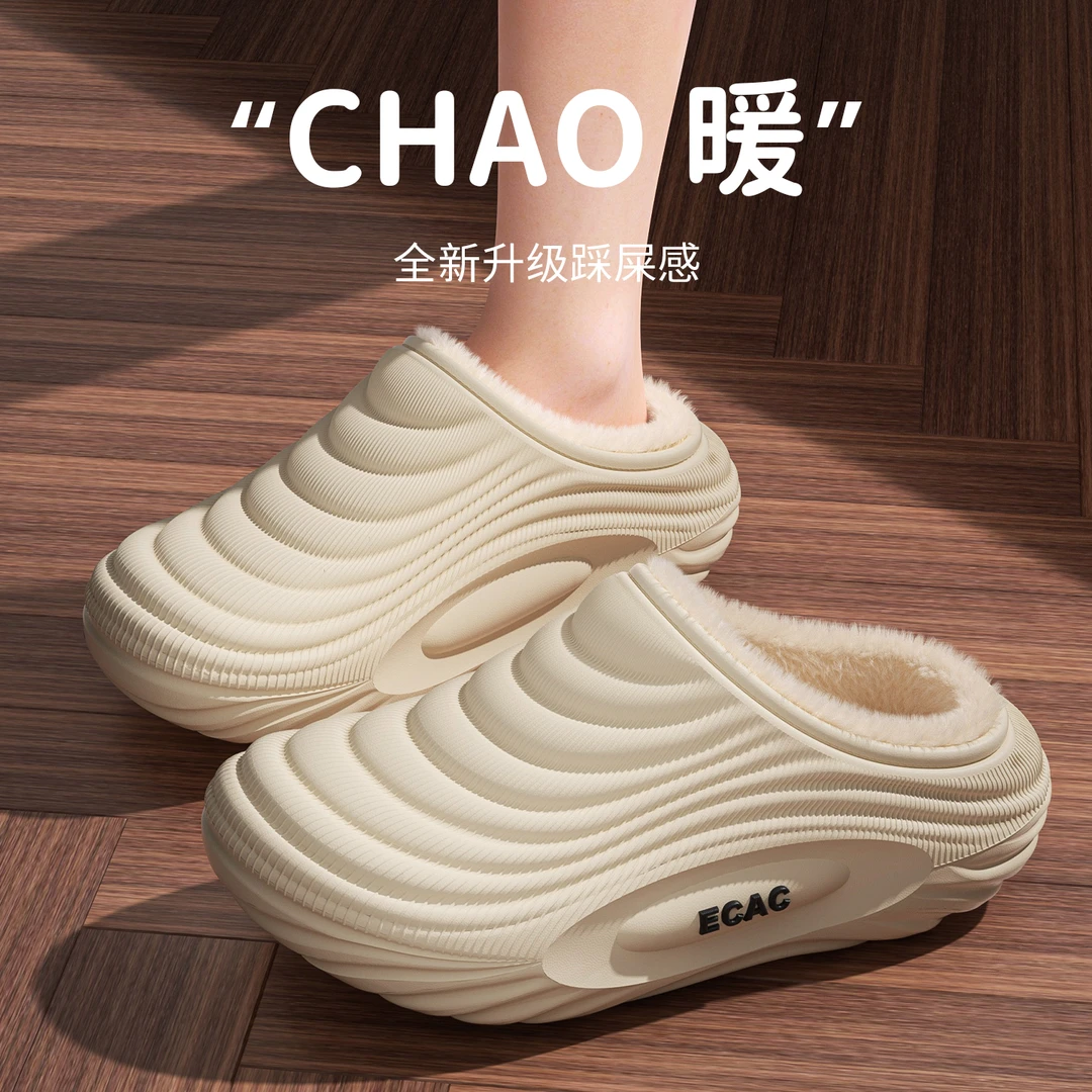 外穿棉拖鞋情侣款2025秋冬室内家居男女通用保暖防滑防水厚底棉拖