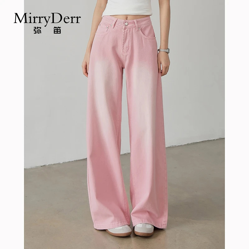 MirryDerr/弥笛粉色冰丝阔腿牛仔裤女2025夏季新款高腰百搭直筒裤