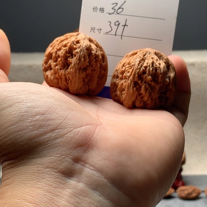 吊坠文玩核桃老款密文玩核桃