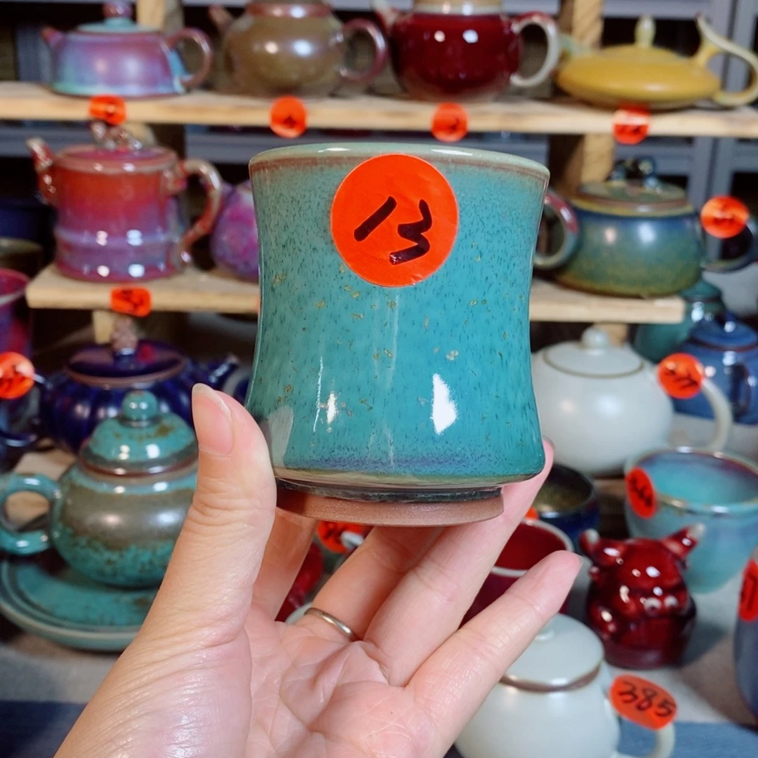 神后钧瓷手工……茶器