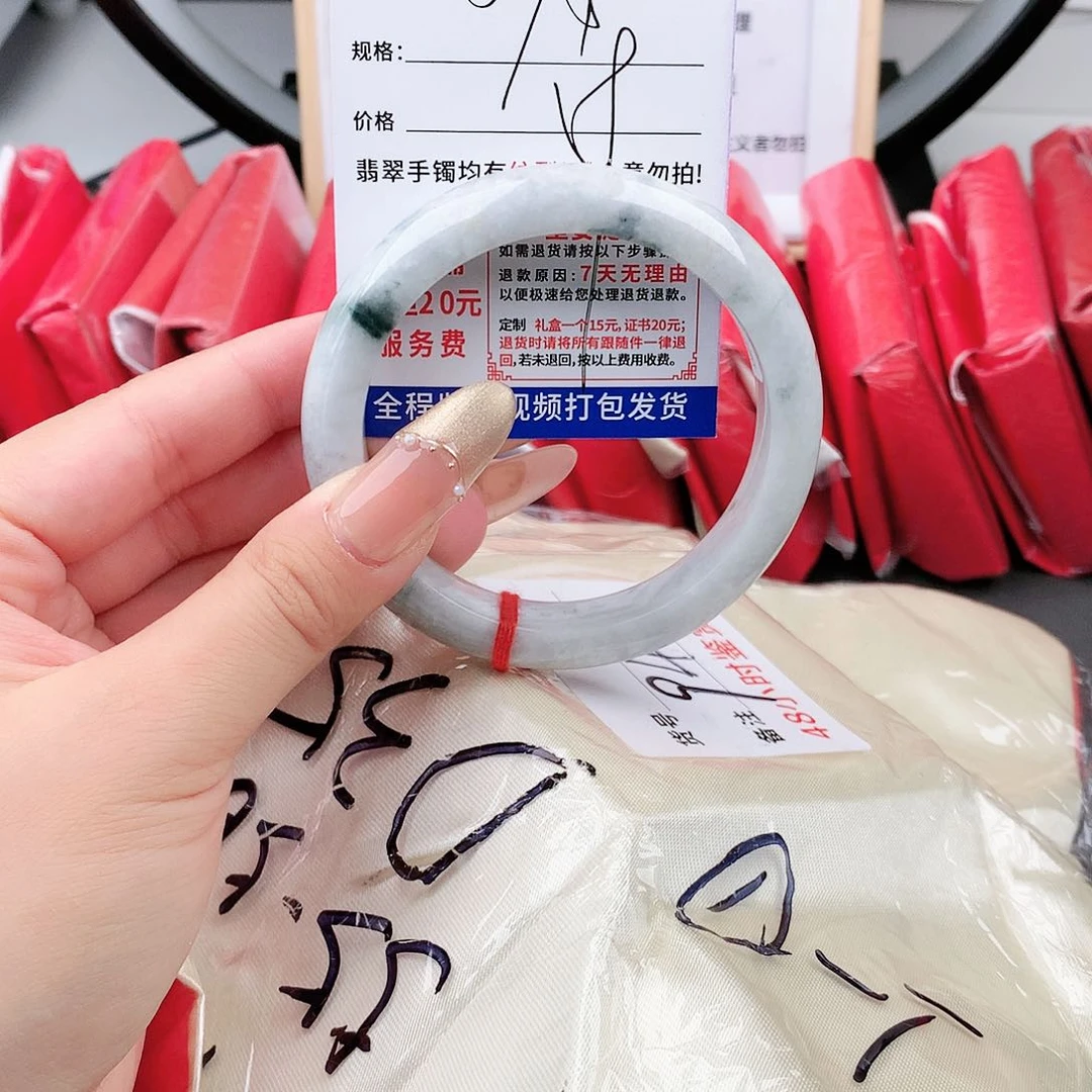 翡翠手镯未镶嵌手镯以实物为准微色差T5