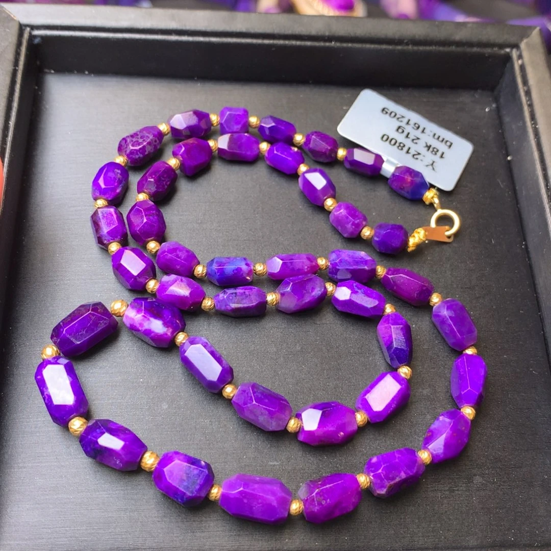 苏纪石（舒俱来）18K金镶嵌项链