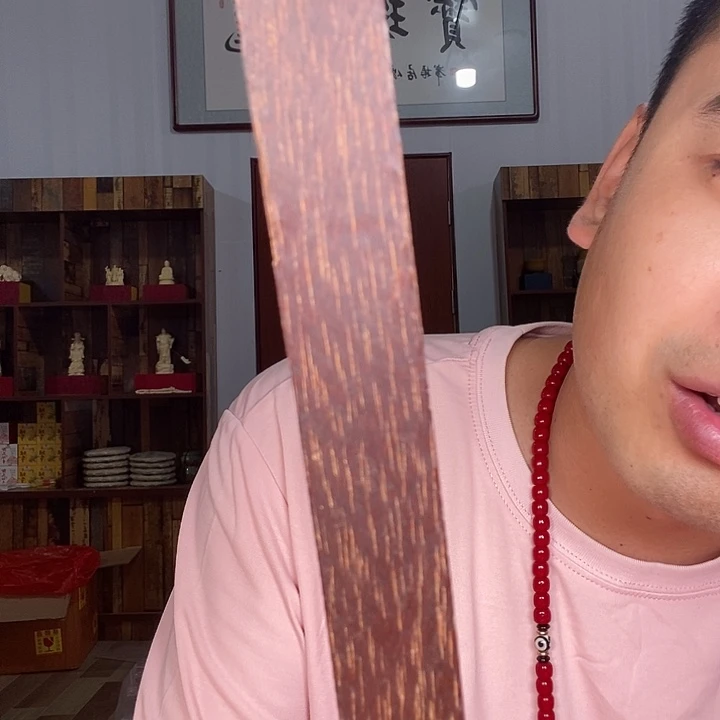 大果紫檀（缅甸花梨）1214