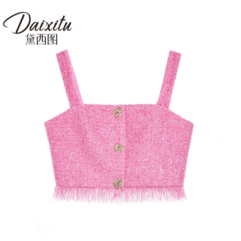 【黛西图品牌正品】粉色甜心时尚毛边吊带背心-10110T332B0002