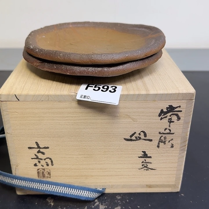 备前烧作品备前烧作品@*