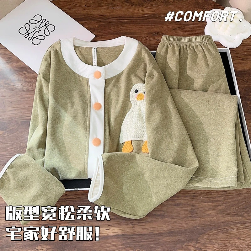 睡衣女春秋季2025年新款保暖薄绒小鸭子开衫圆领秋冬天家居服套装