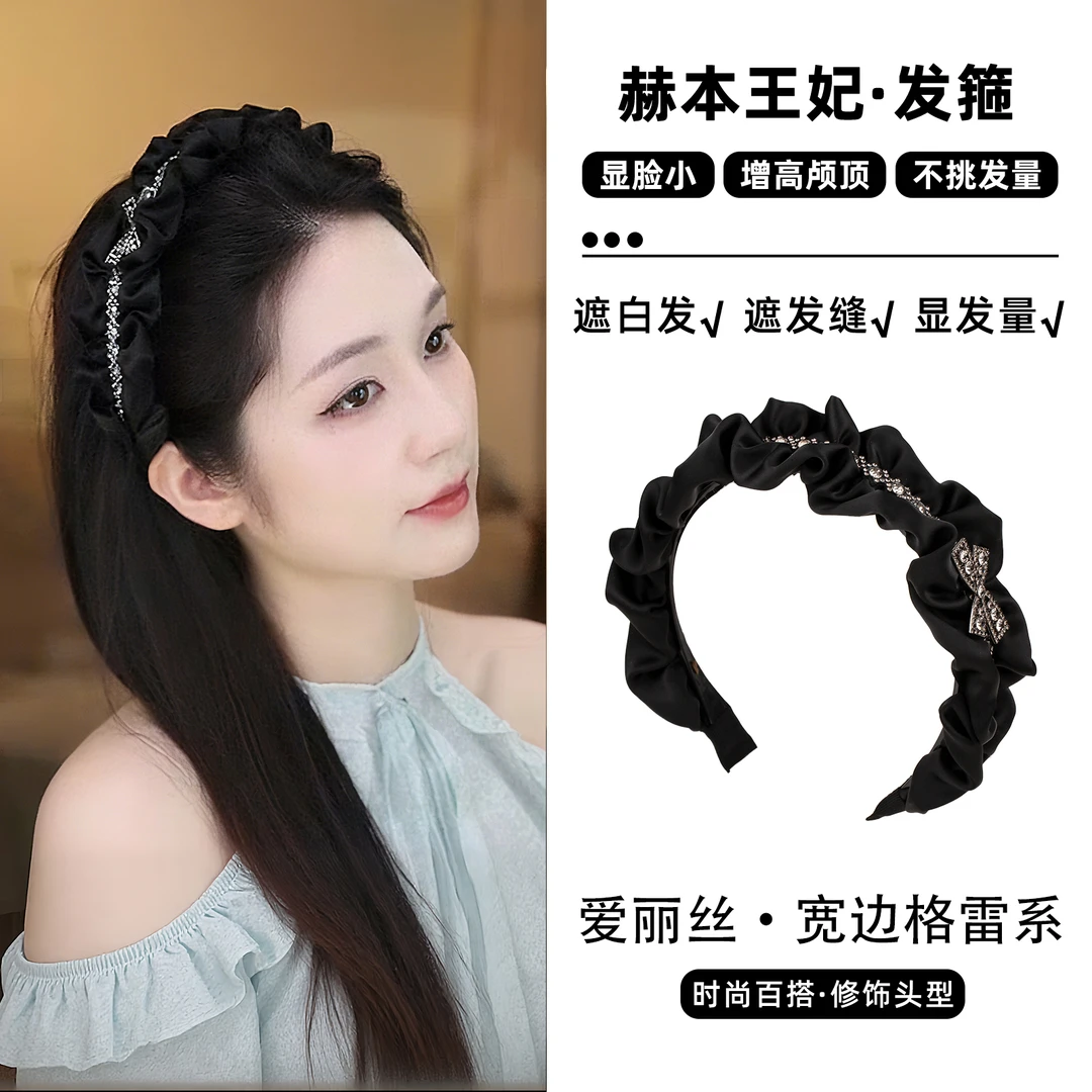 铂思亚 爱丽丝 气质优雅法式浪漫百搭黑色宽边发箍FS9202【达】