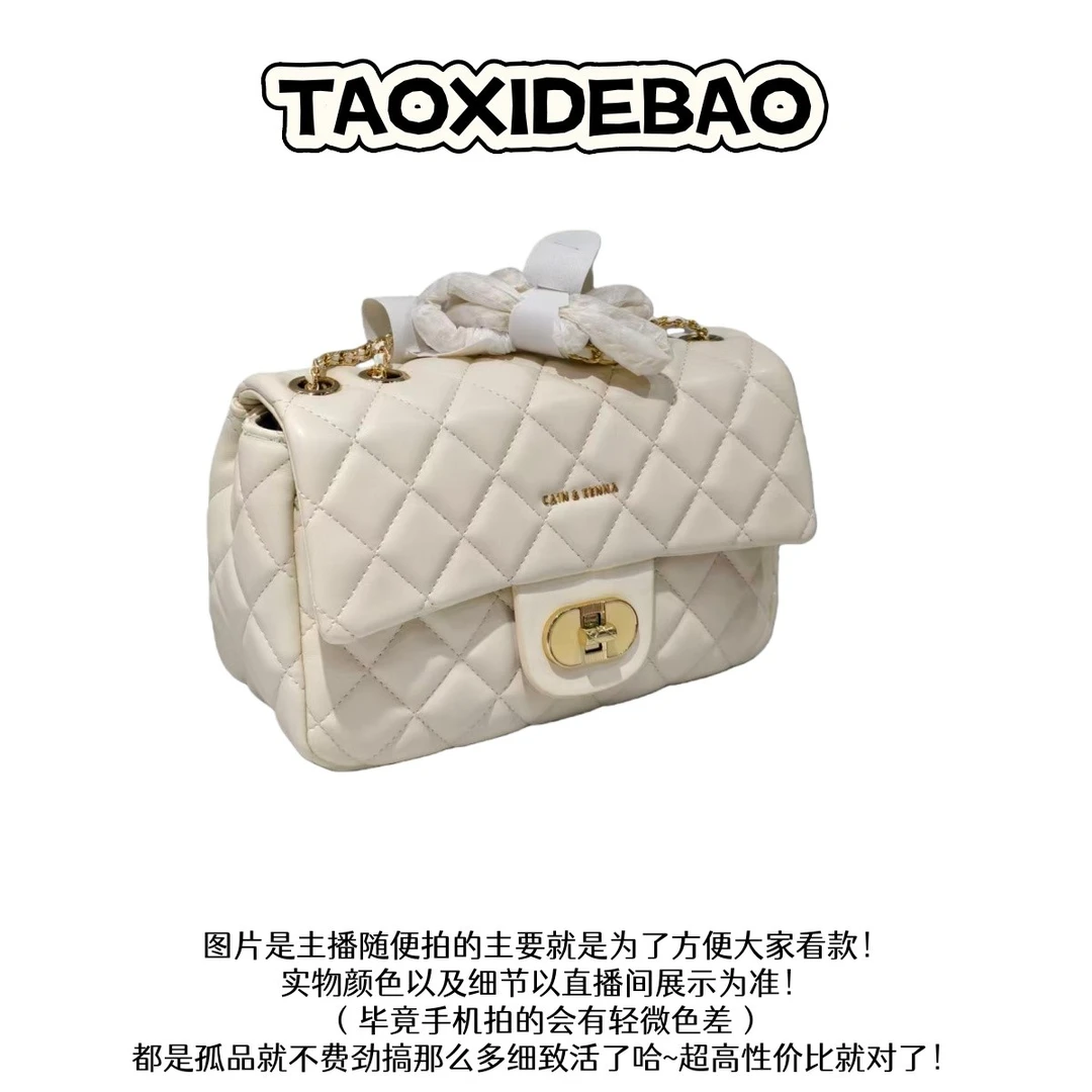 TAOXIDEBAO  清90511  单间斜挎手提包