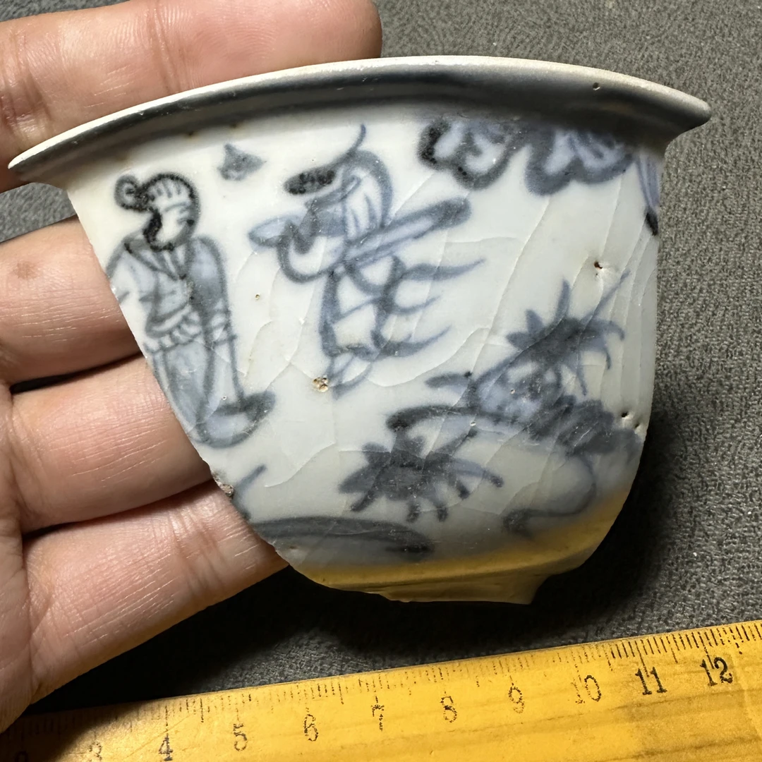 龙至成青花瓷片人物标本