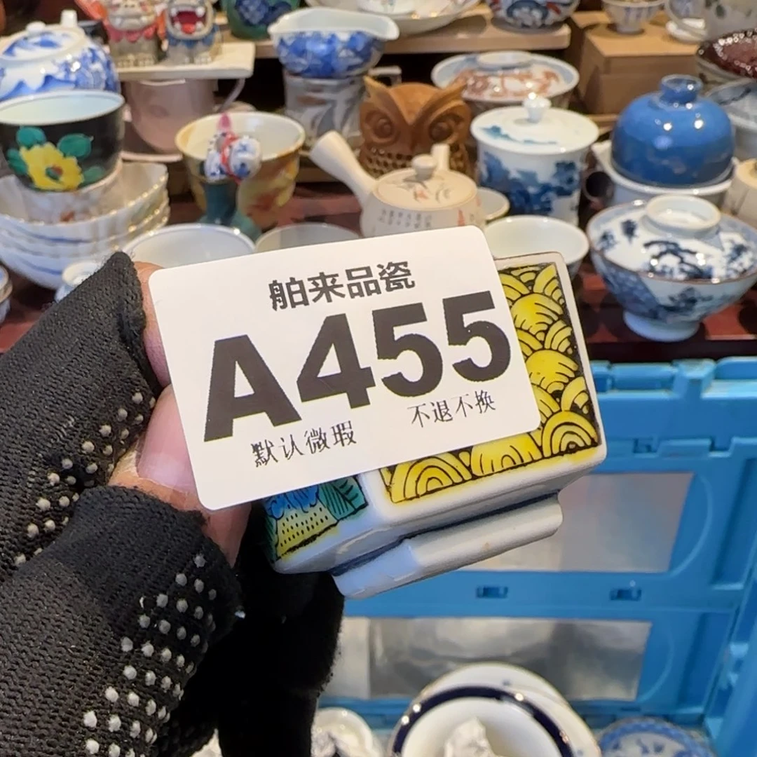 百***海瓷瓷器美术工艺品